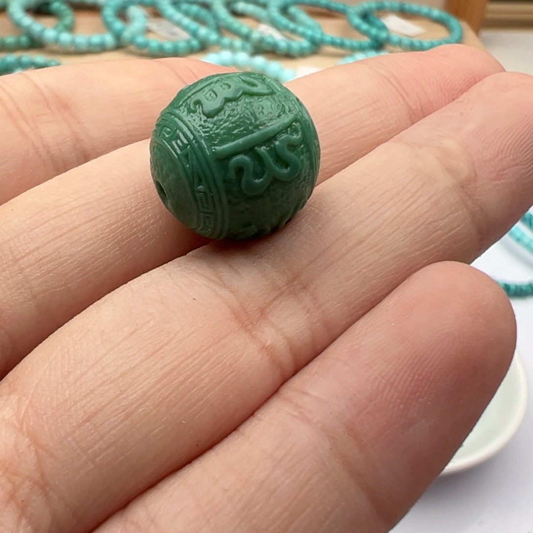 绿松石未镶嵌珠宝奇石卡14.8六字真言