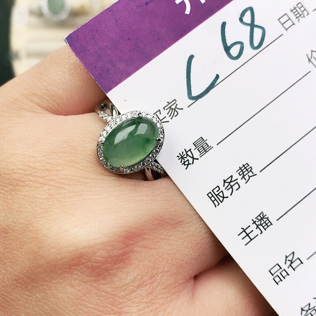 未镶嵌戒指翡翠1111111111