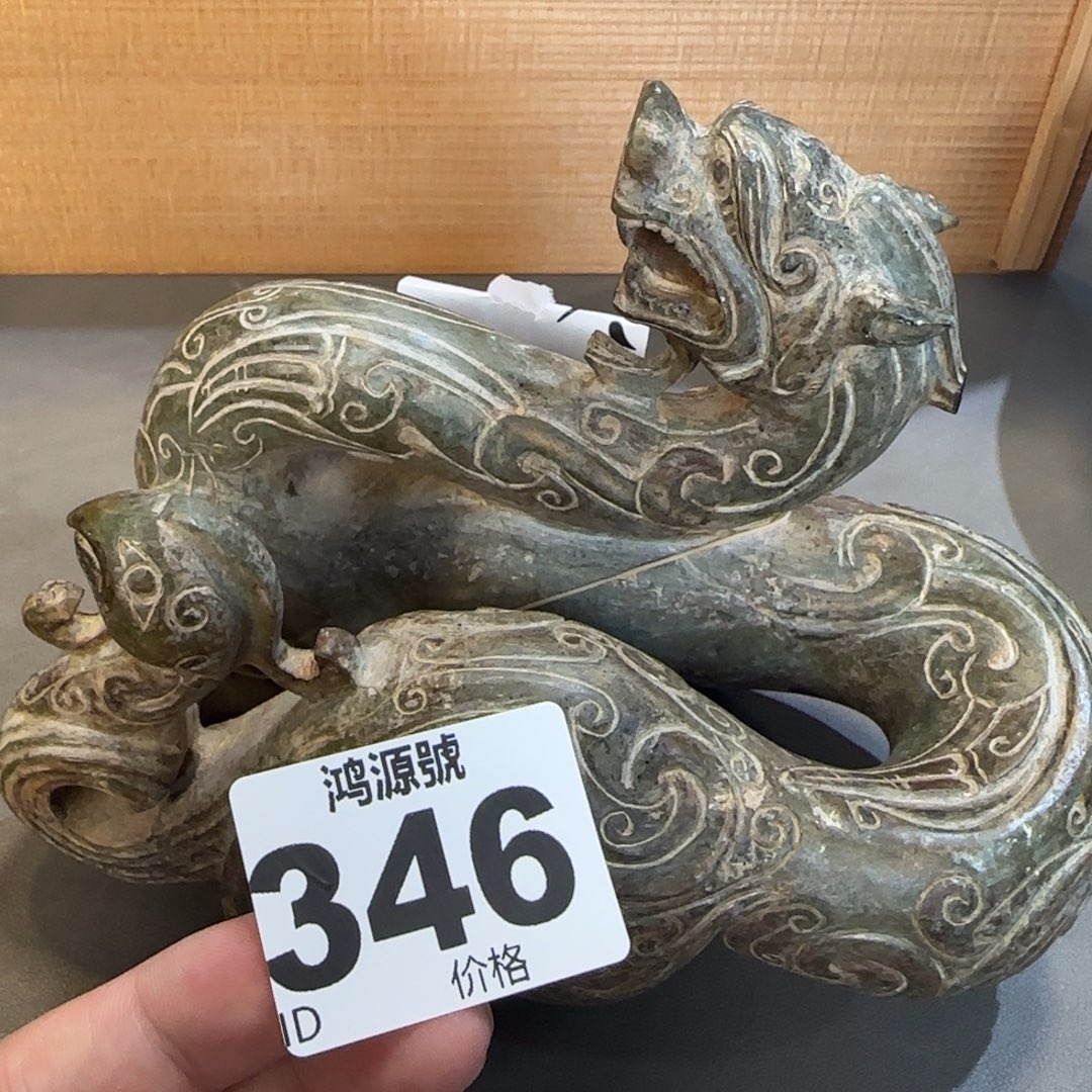 那***天石材中古美术装饰工艺品