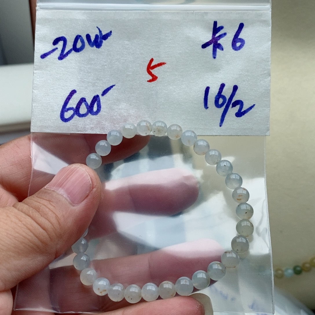 定制翡翠未镶嵌翡翠珠链