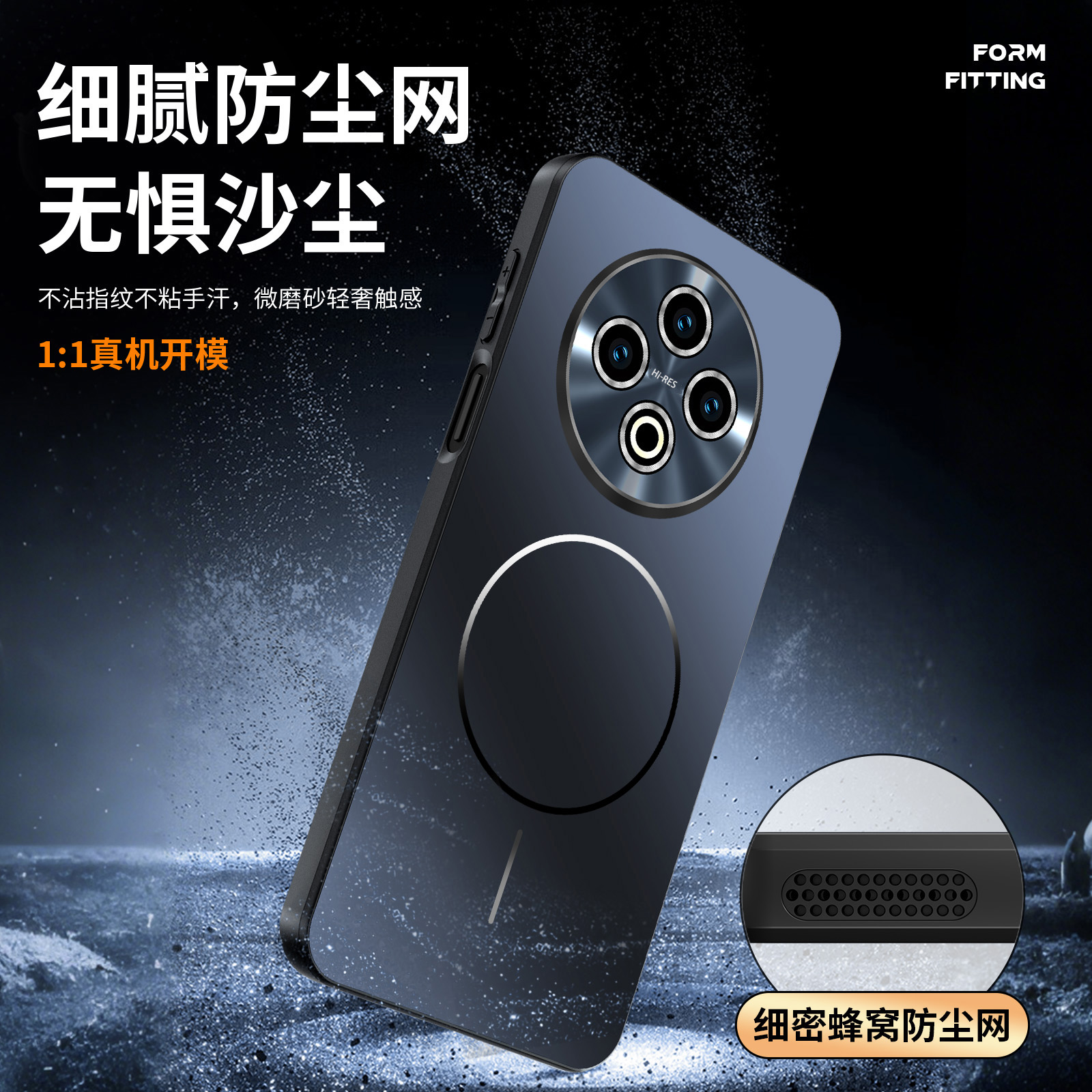 适用vivoY500手机壳磁吸新款Y500pro电镀Magsafe镜头膜全包防摔壳