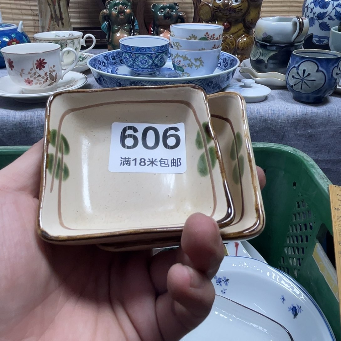 云***凡瓷片aaaaaaaaaaaaa606