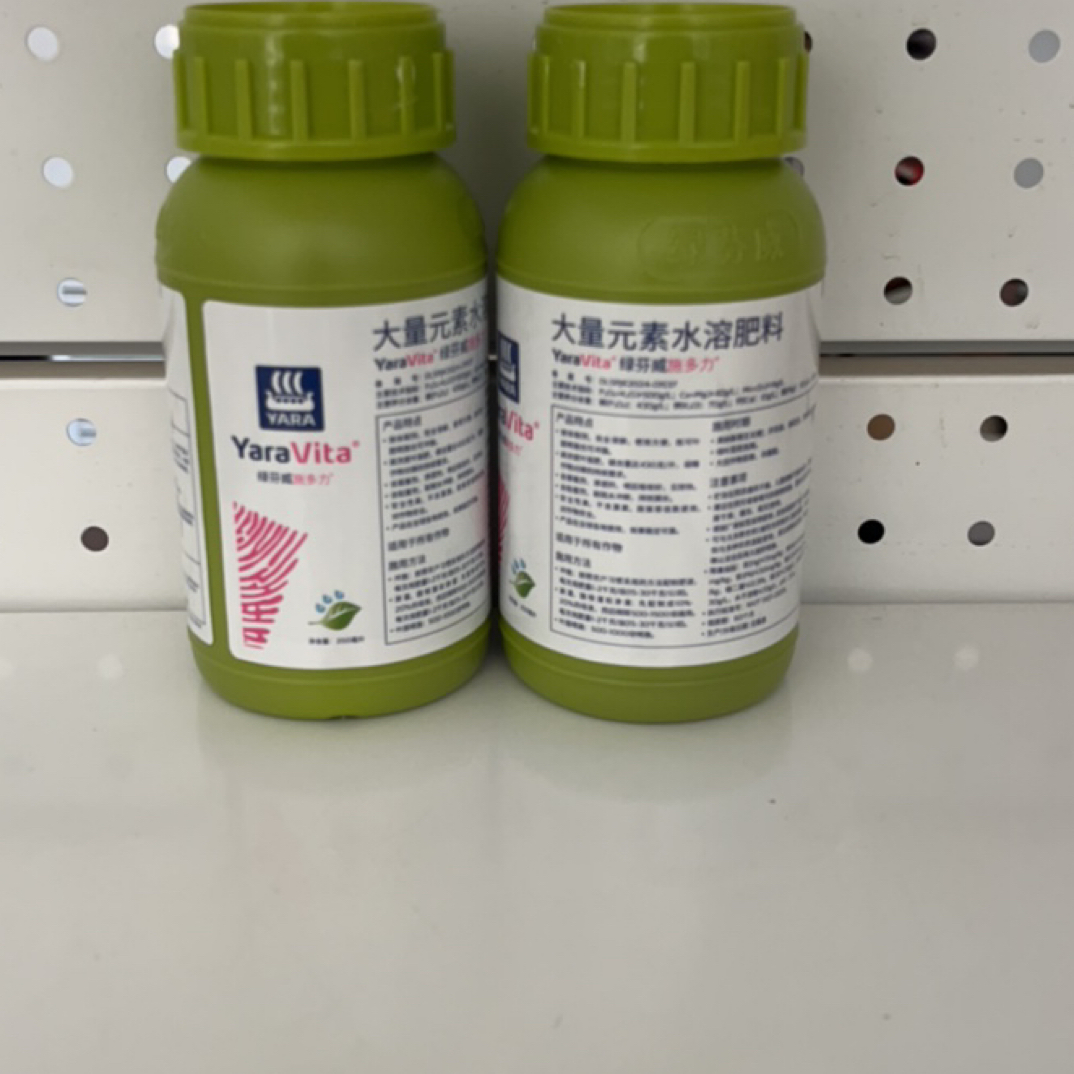 绿芬威施多力250毫升2瓶装，苗期浇苗使用或叶面喷施