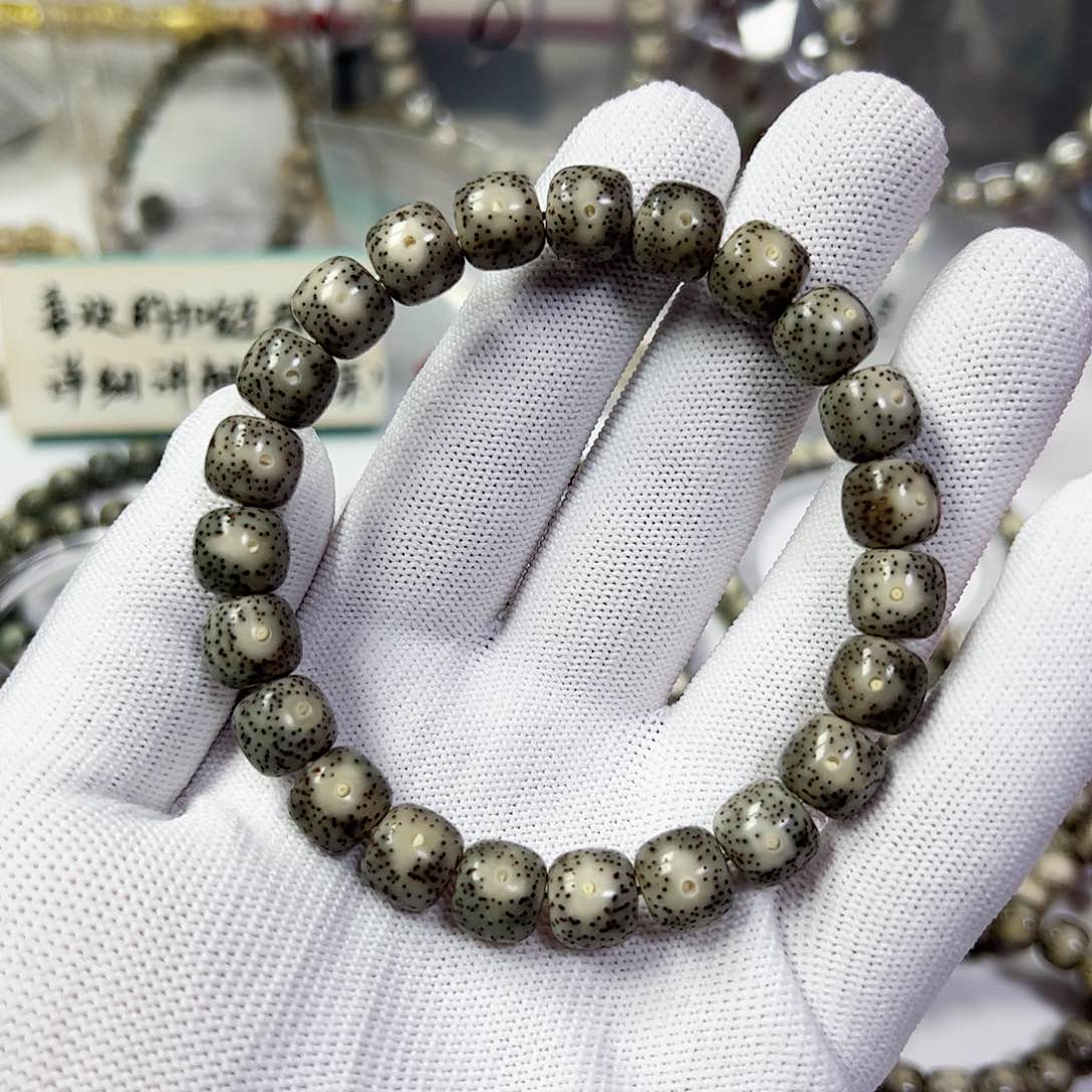星月菩提手串10黑冰小细星a12