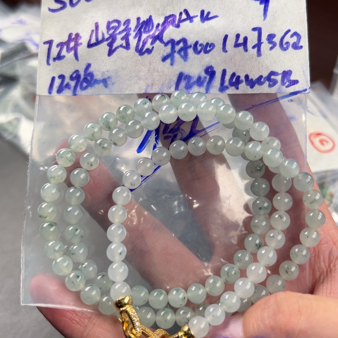 定制翡翠未镶嵌缅甸翡翠