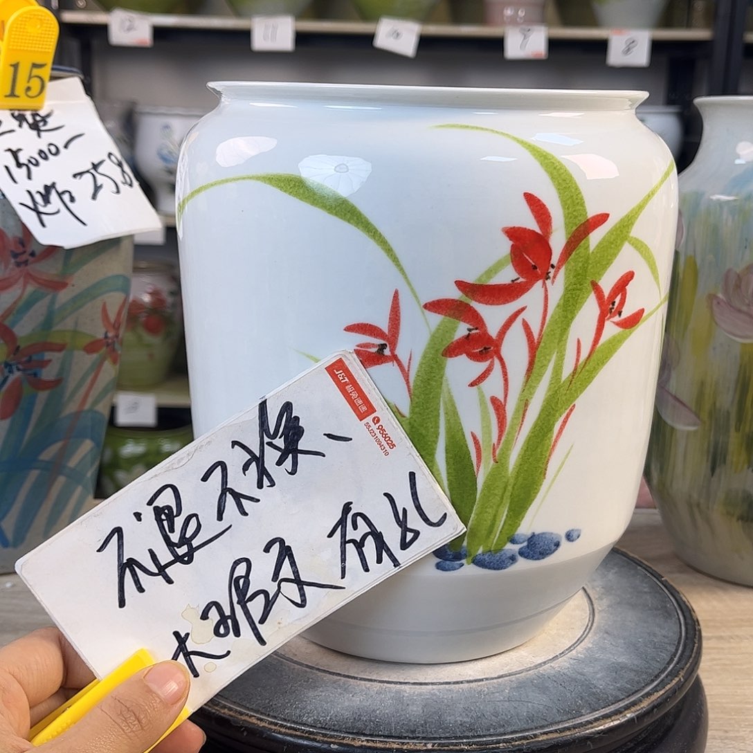 罐1xc景德镇陶瓷花瓶