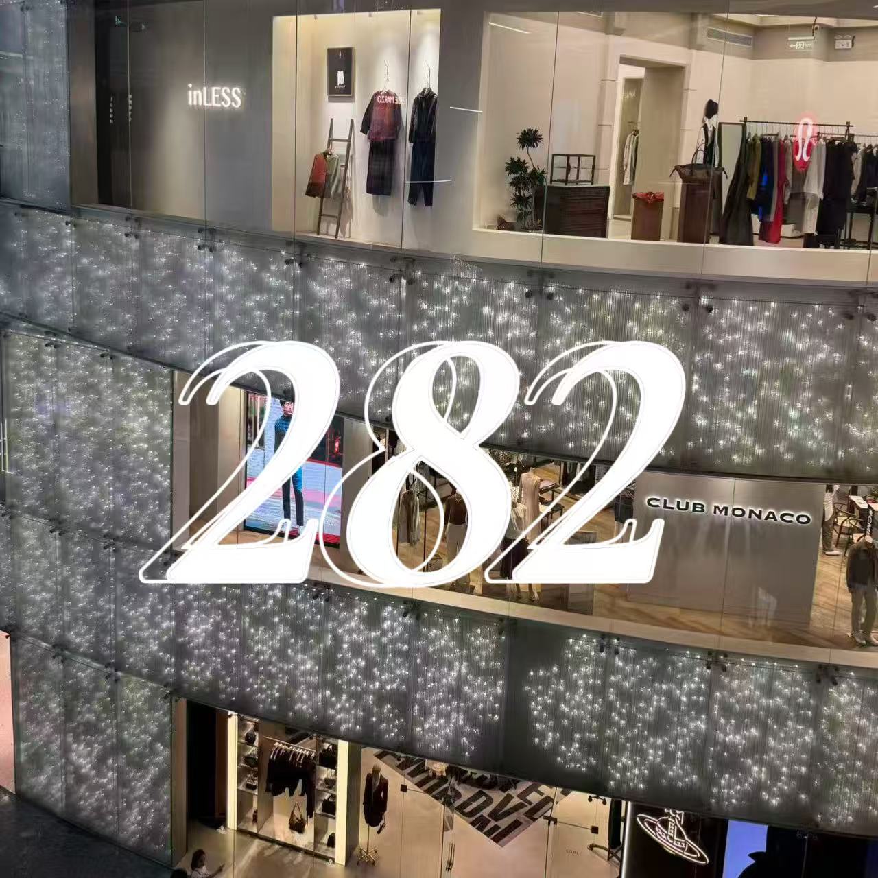 【编码282】新款时尚儿童保暖加绒白鸭绒羽绒服66120