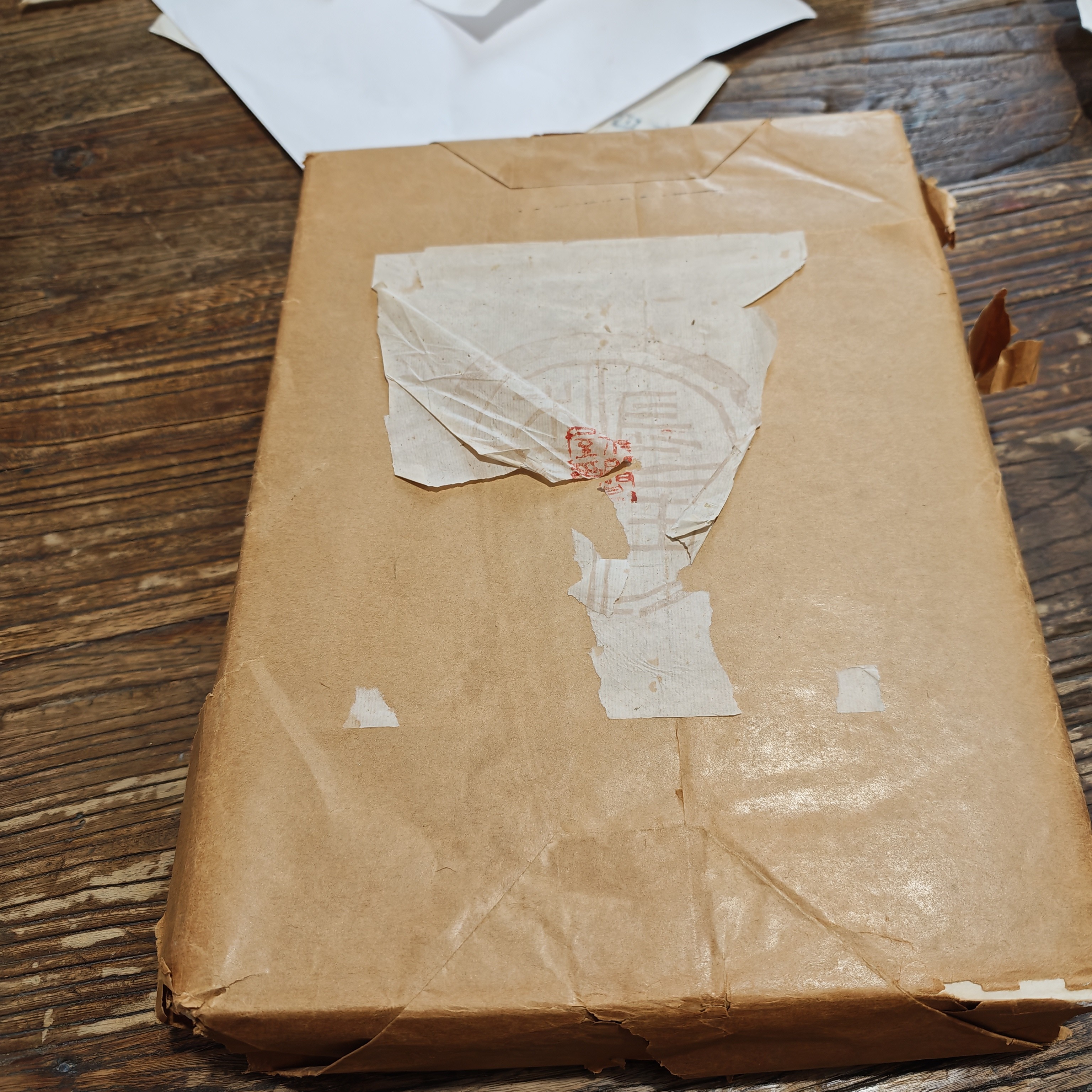 100张八十年代湖南白连24*33cm