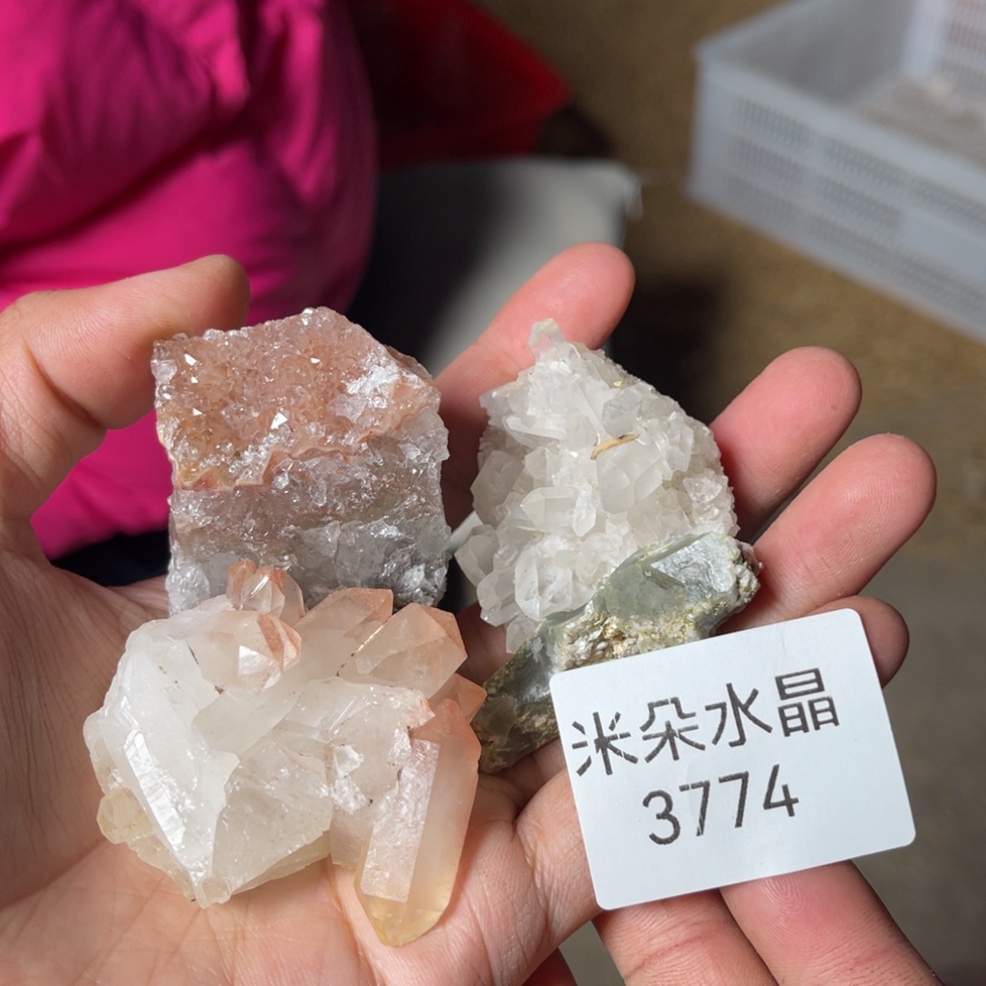 登***❀未镶嵌水晶珠宝半成品