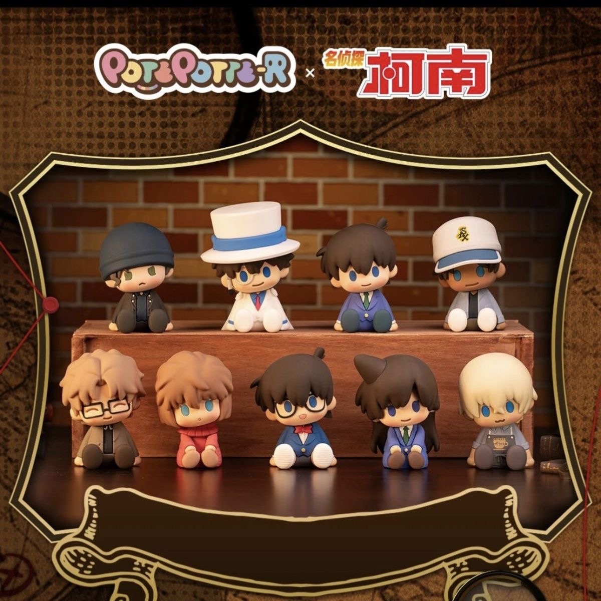 【名侦探柯南】滴胶玩偶盲盒手办正版万代POTEPOTTE-R柯南盲盒