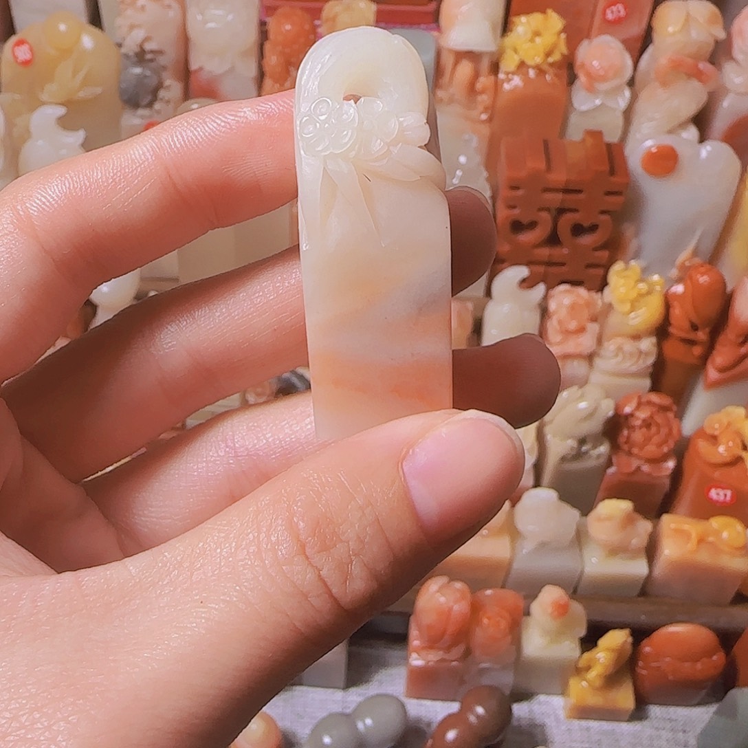 百***禾印石寿山石篆刻作品