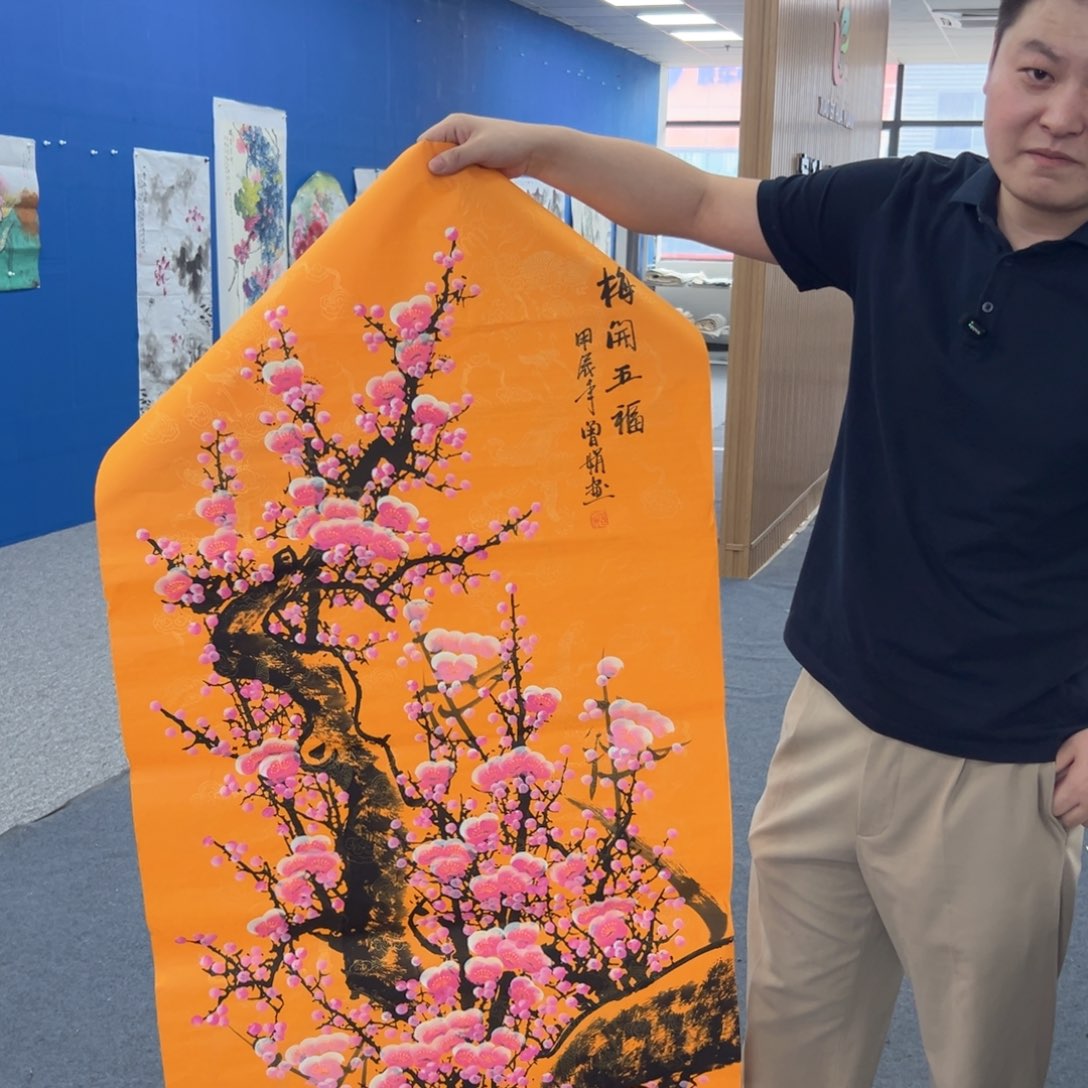 国画国画艺术作品欣赏