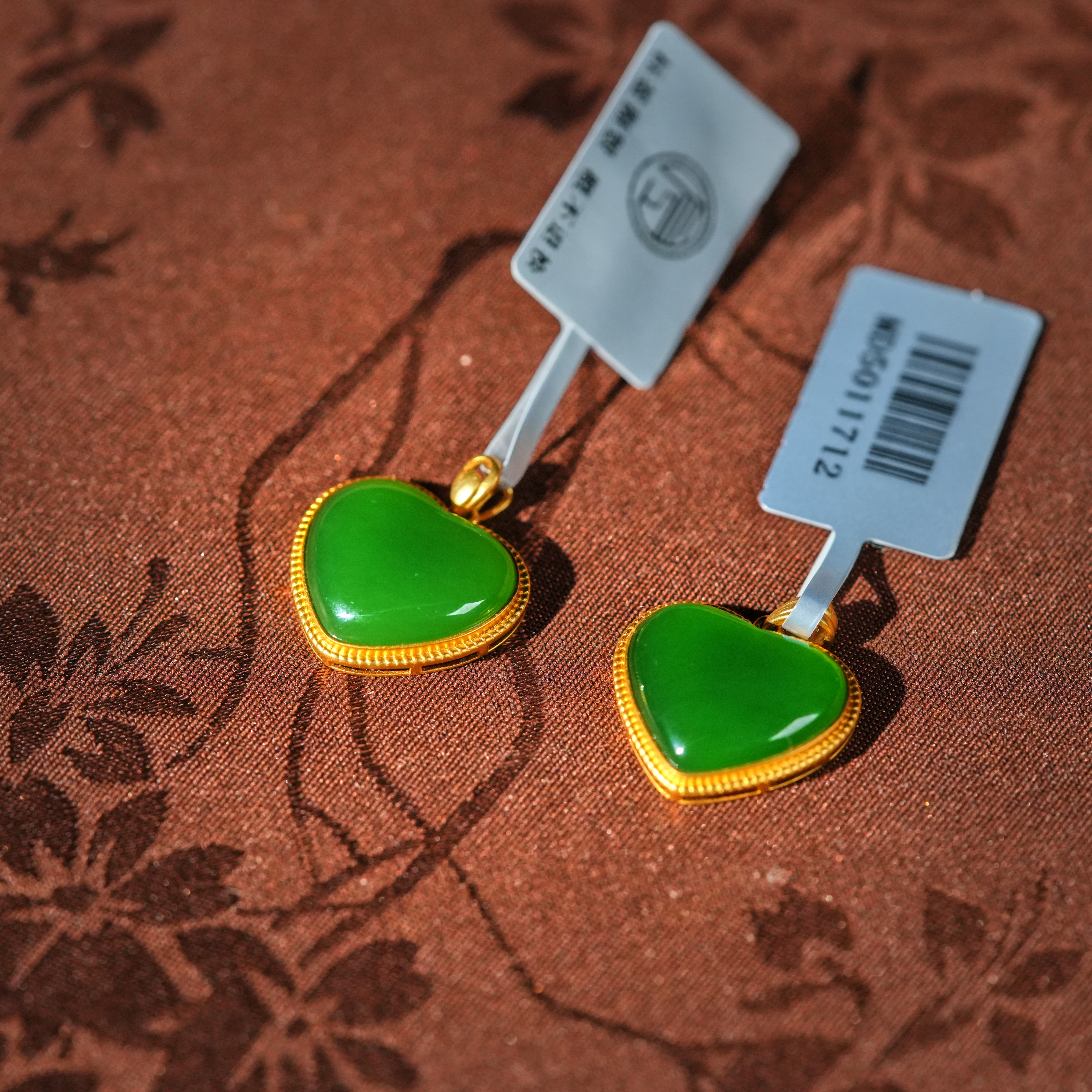 【左边婷姐】和田玉老坑碧玉18k金吊坠 （多样性发一）