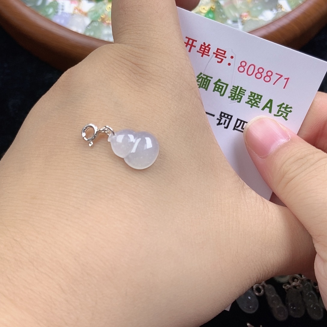 翡翠挂件未镶嵌翡翠