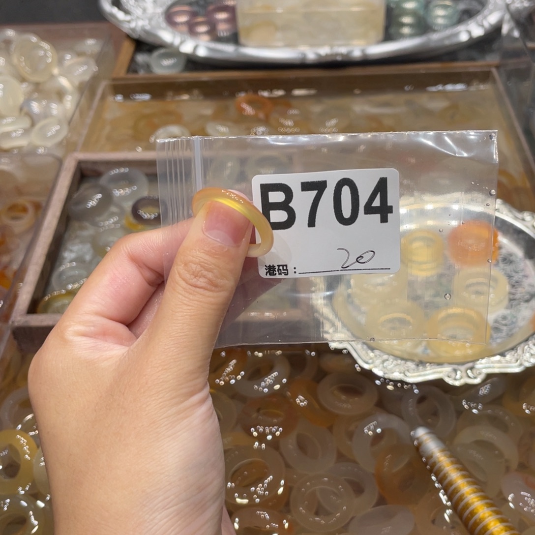 玛瑙/玉髓未镶嵌戒指704