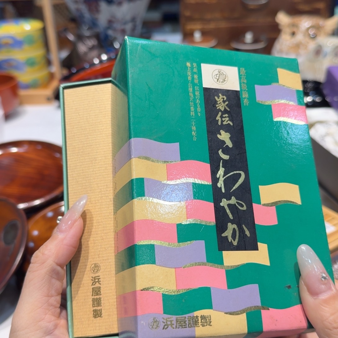 噢噢噢噢噢噢噢噢噢噢噢噢噢