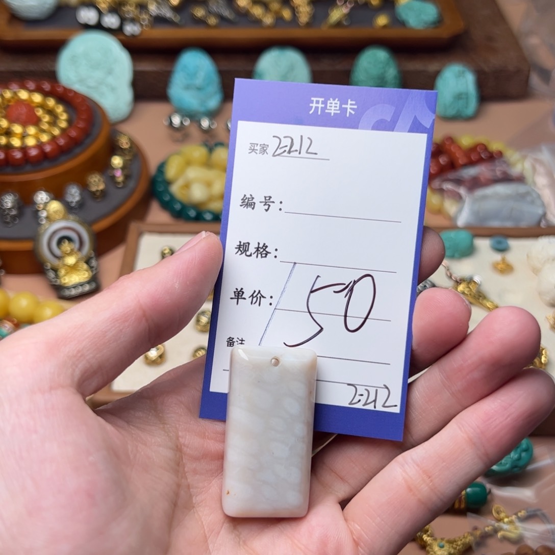 树脂制品啊啊啊啊啊啊啊啊啊啊