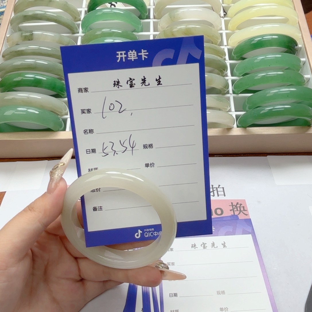 石英质玉手链合金102