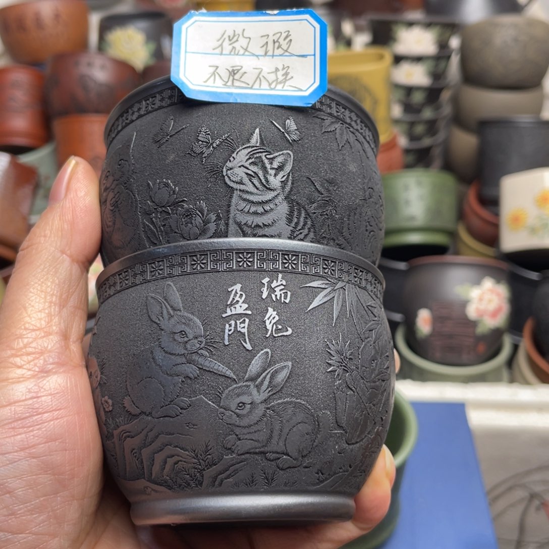 瑕疵处理 不退不换