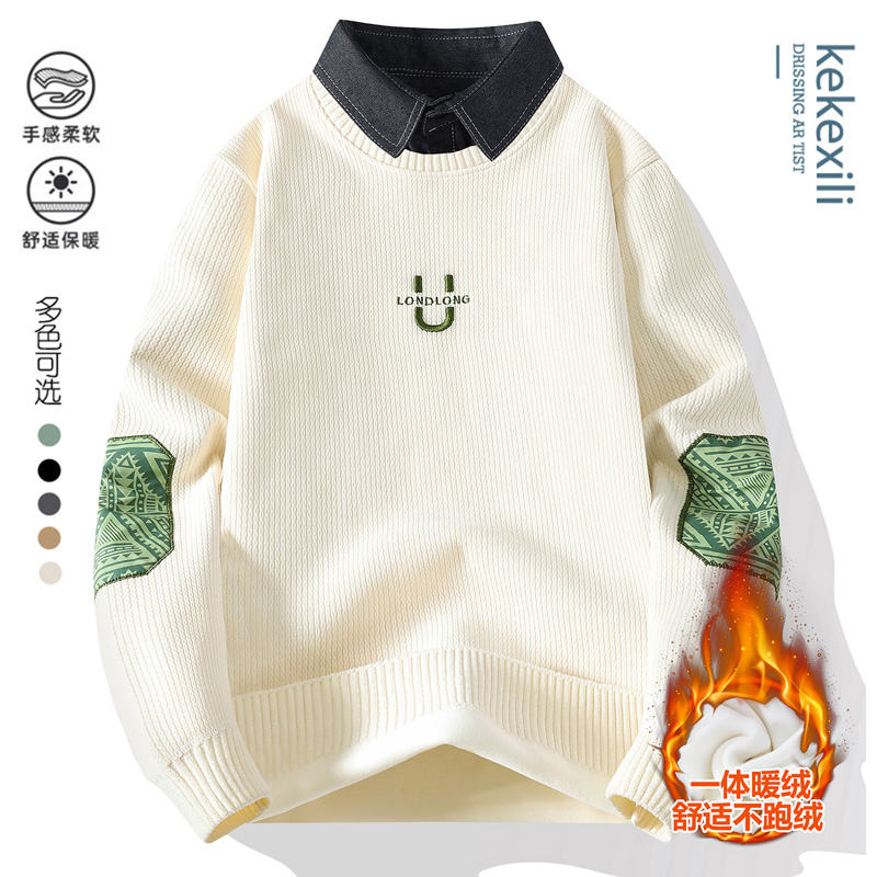 【高品质 卫衣】休闲衬衫领打底衫柔软秋冬男士宽松加绒保暖R3799