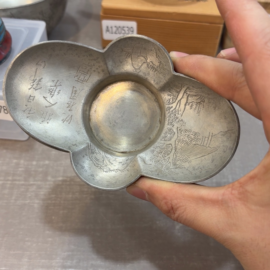 w***e瓷片非常好用漂亮的茶具