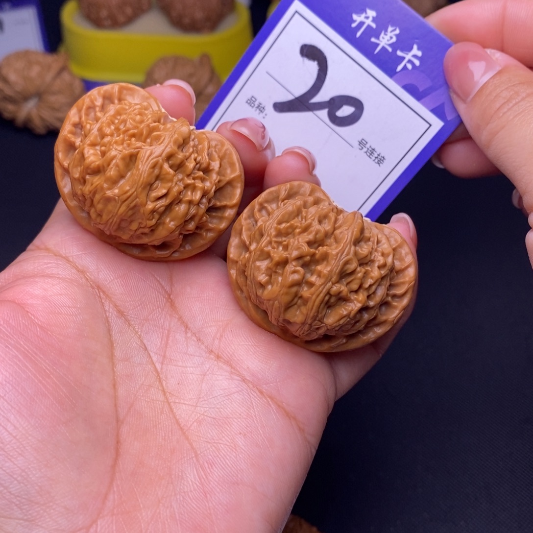 文玩核桃吊坠20号链接宫灯4.2尺