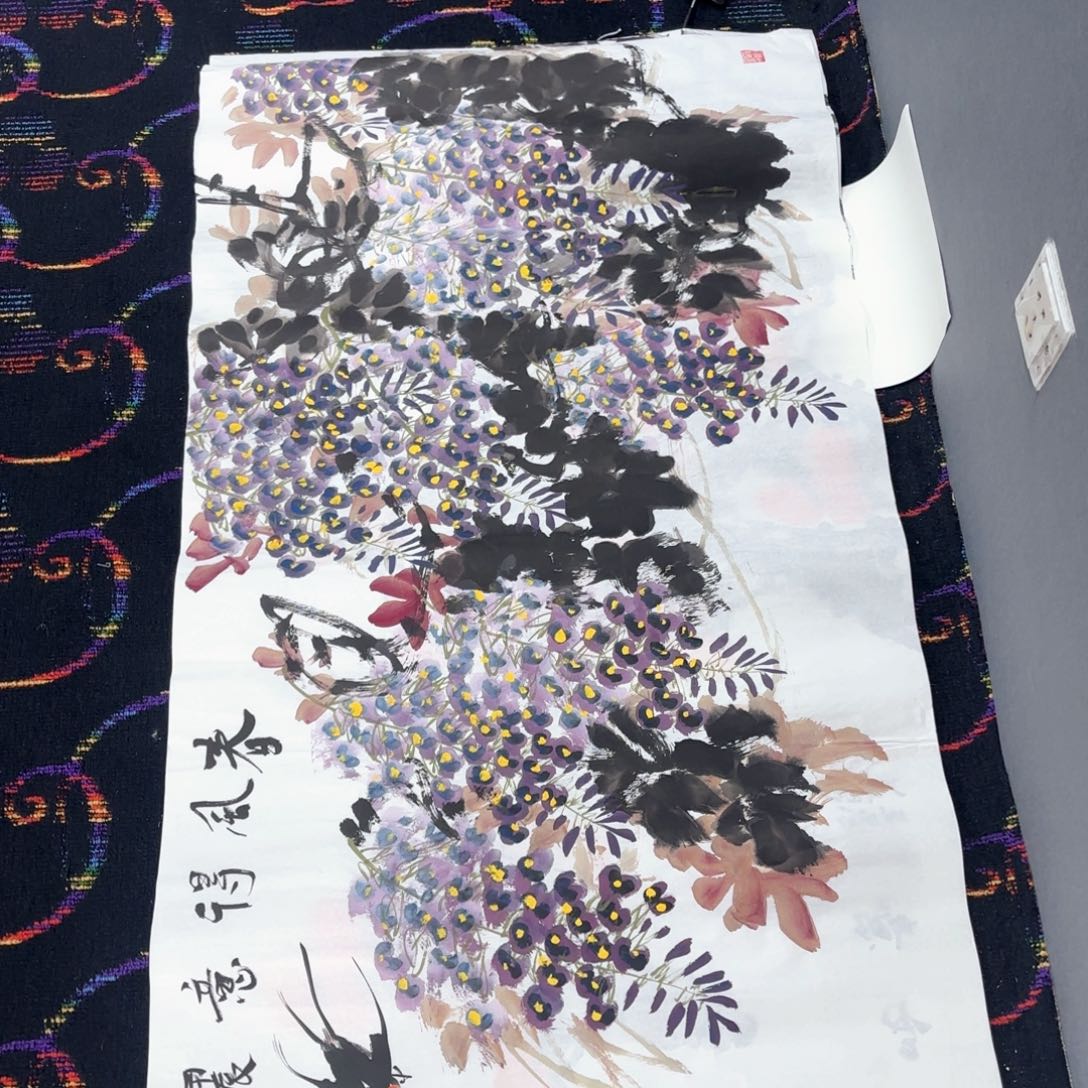 国画王孝华四尺童