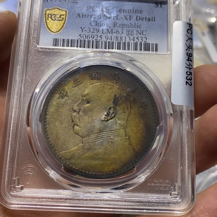 银飞*大头88888888888