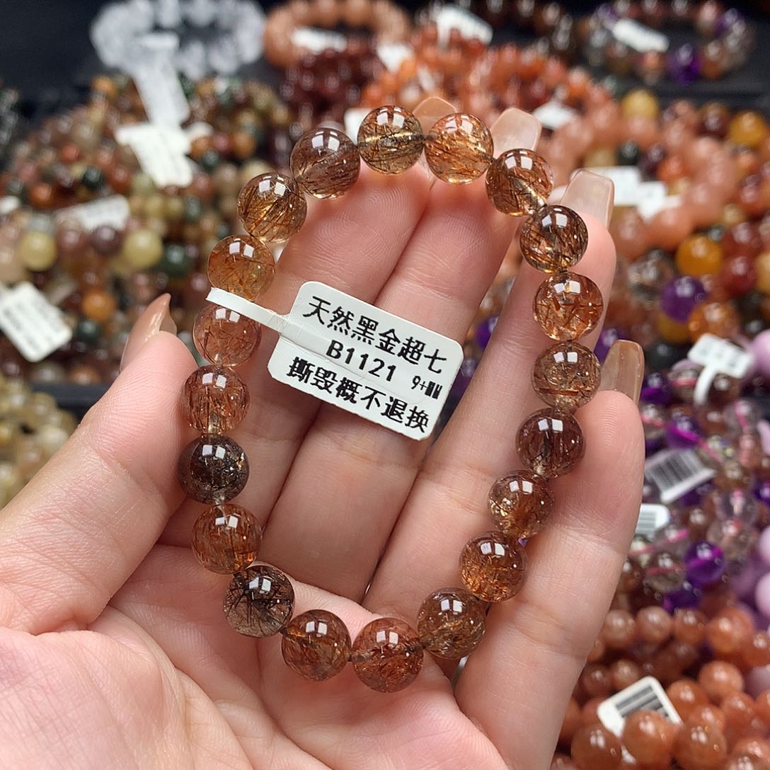 未镶嵌手链水晶，