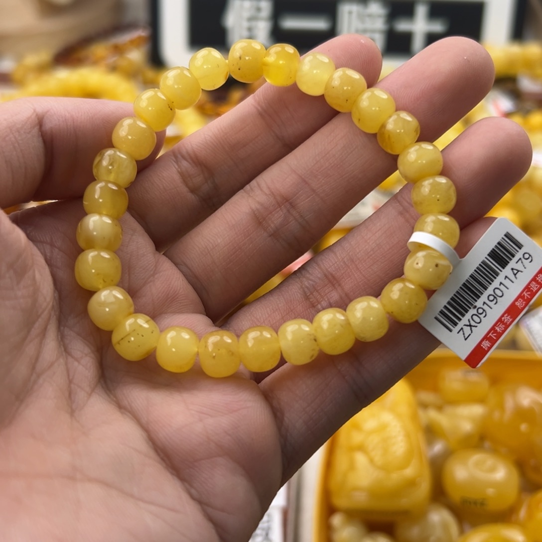 琥珀珠宝奇石未镶嵌