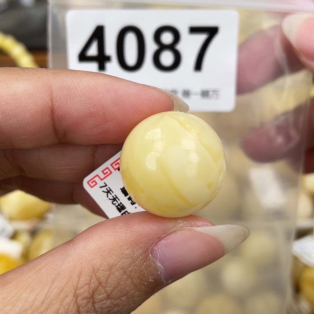 蜜蜡未镶嵌裸石19.5皮纹