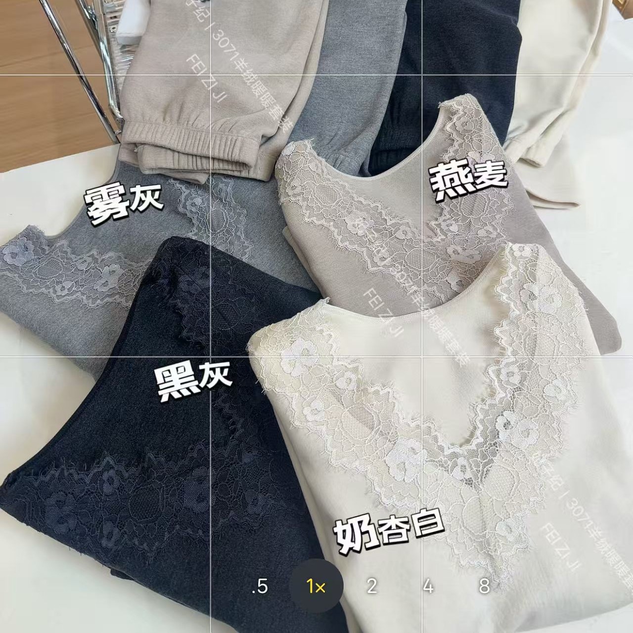 3071秋冬V领蕾丝花边磨毛发热保暖内衣套装女秋衣秋裤打底