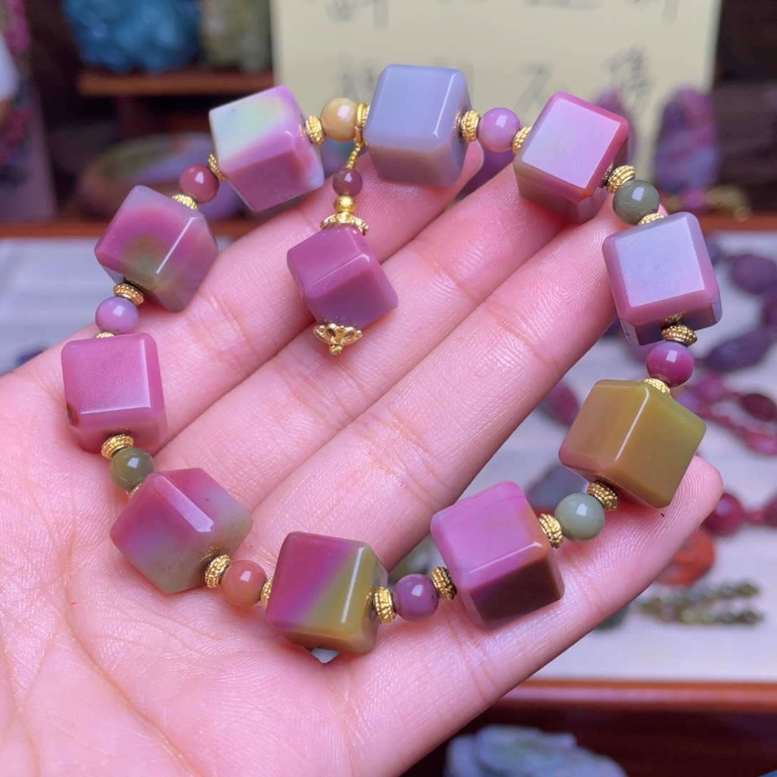 玛瑙/玉髓珠宝半成品合金紫**人盐源玛瑙方糖手串