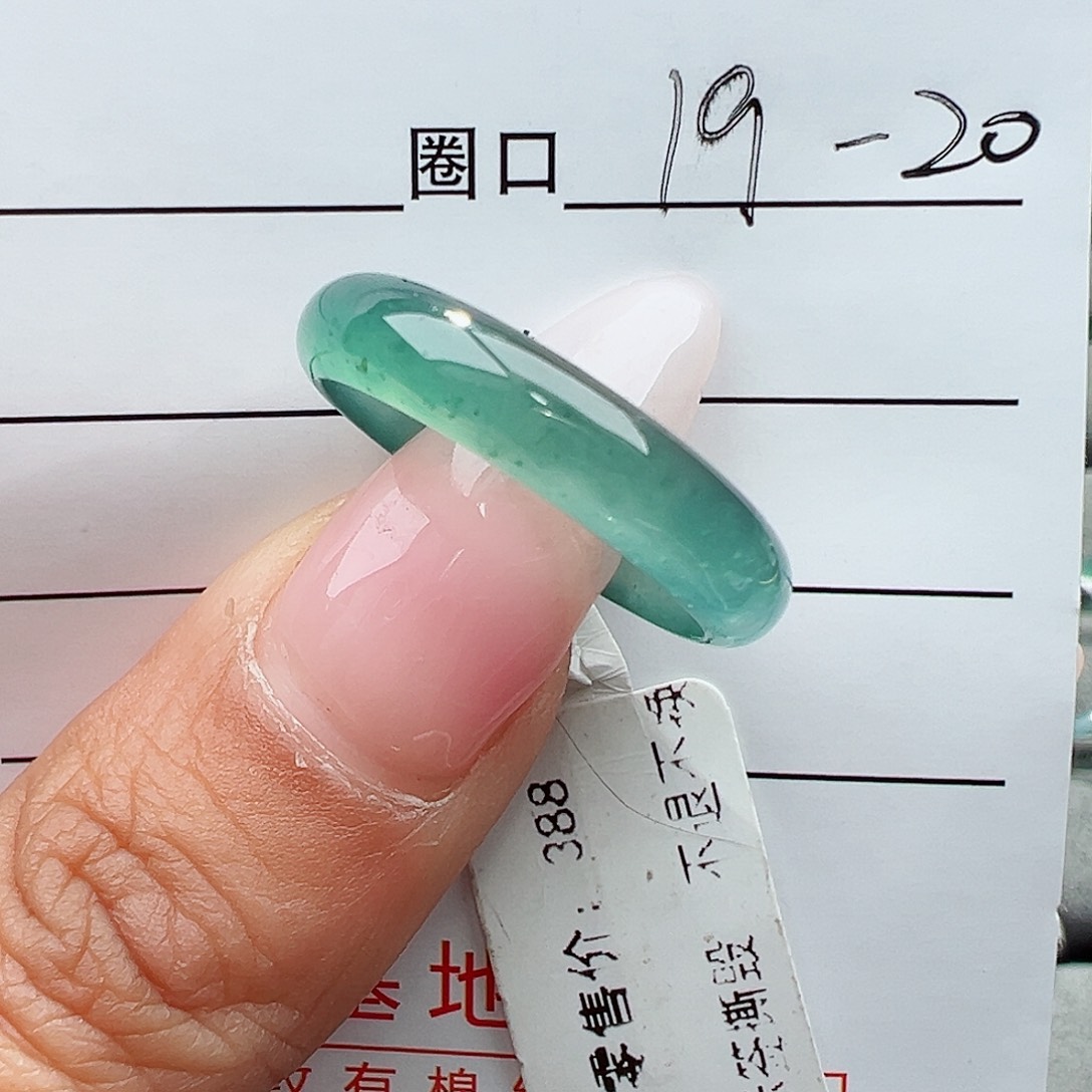 翡翠戒指未镶嵌天然
