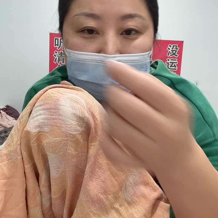 @*燕纯棉加厚纯棉加厚