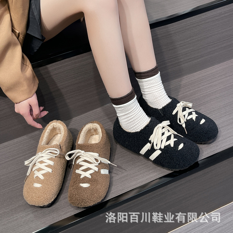 棉鞋女豆豆鞋冬季新款加绒加厚保暖时尚舒适棉靴一脚蹬女士毛毛鞋