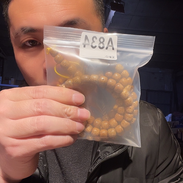 石英石纯铜石英石834