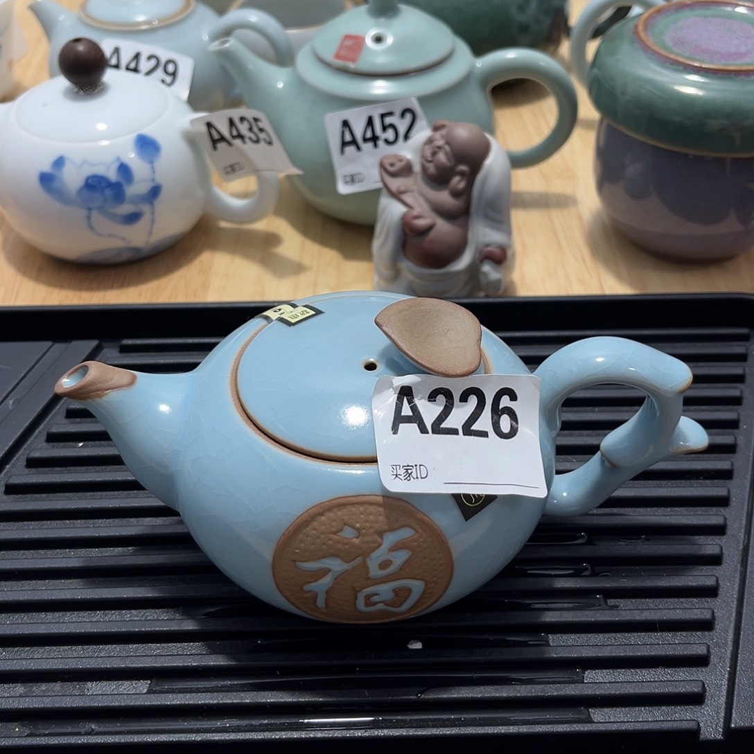 瓷片茶摆件工艺品摆件666