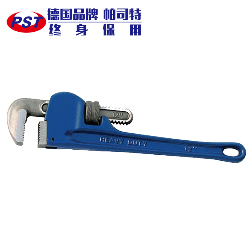 德国美式重型水管钳圆管钳万能钳勾型扳手水泵钳水暖工具