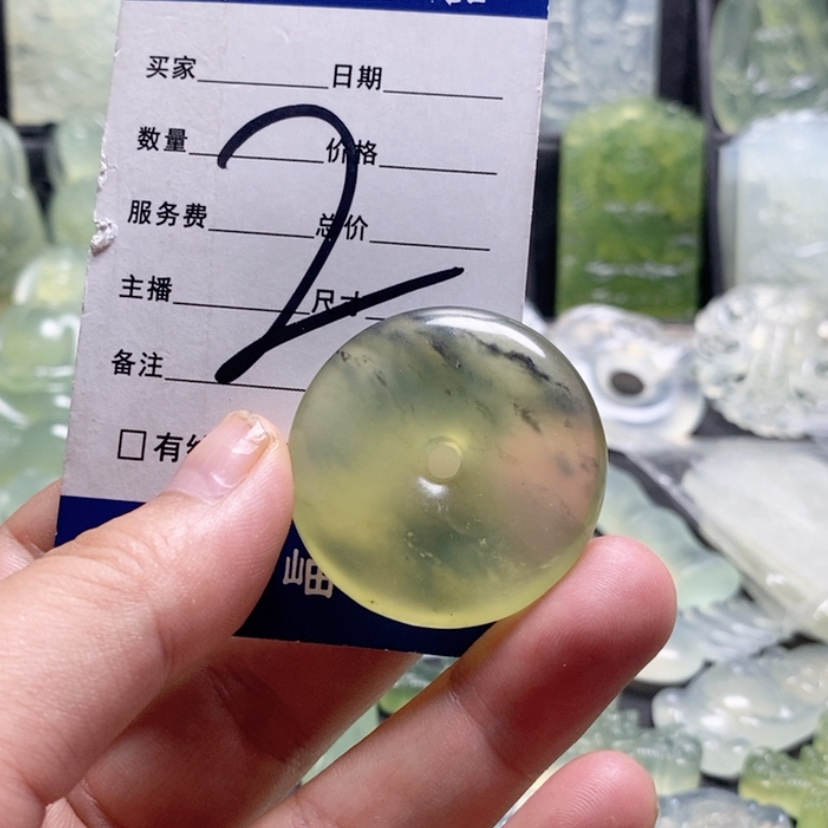 【闪购商品】合金蛇纹石玉颈饰