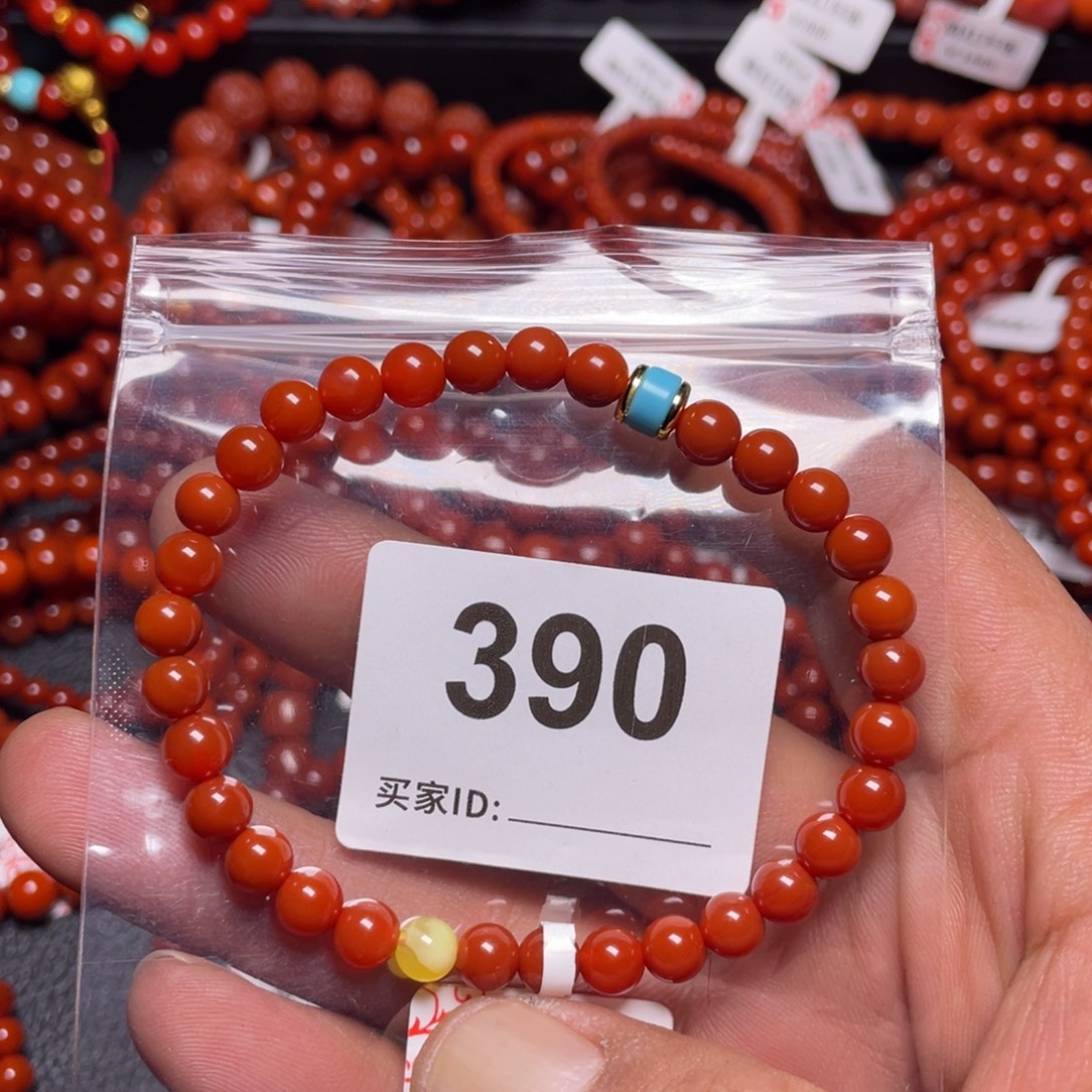 ****-南红玛瑙未镶嵌手链