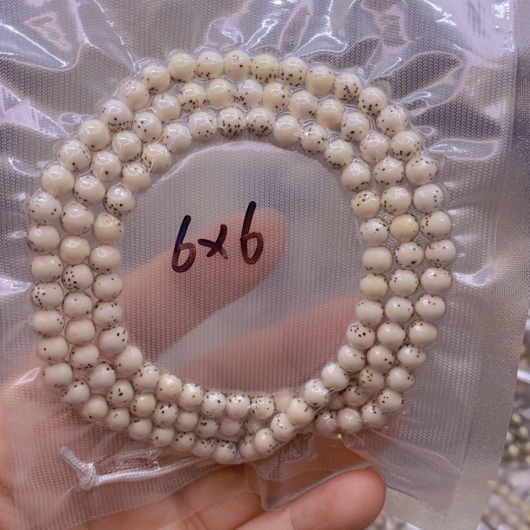 【闪购商品】手串星月菩提硕***-原白