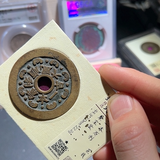 铜八**戒一本万利21得壹333333333333