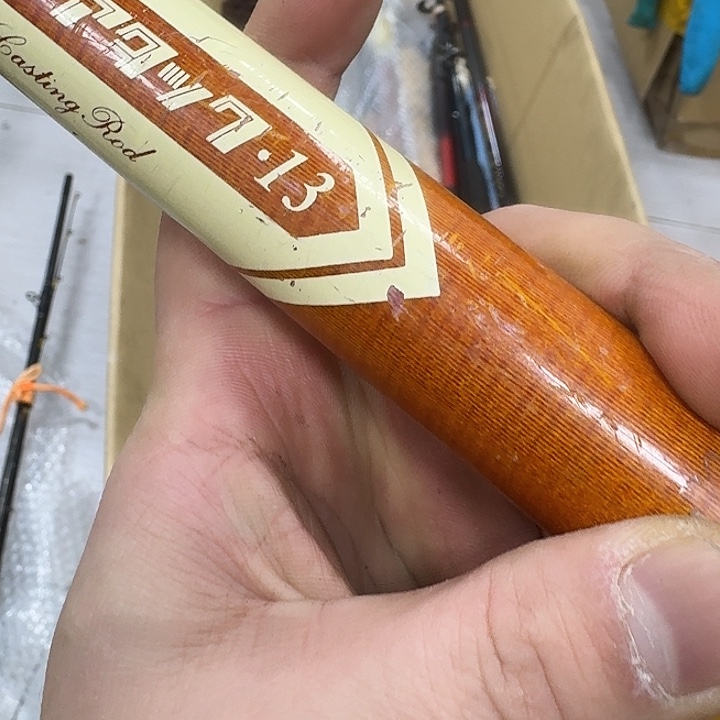 k***o碳素1.8m以下鱼竿钓鱼饭8888888