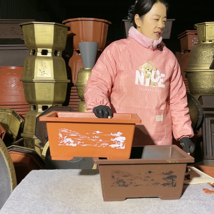 长方红色四零五个