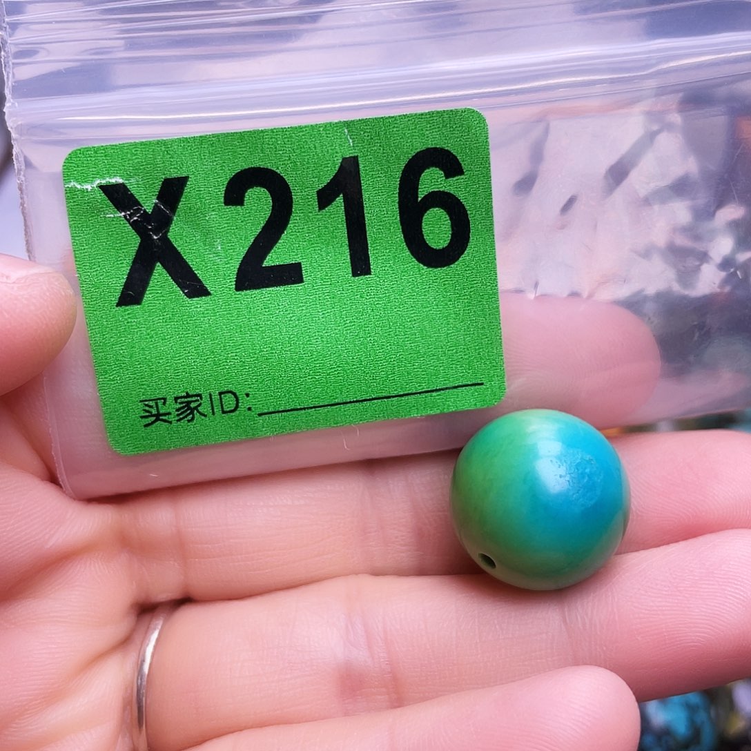 用***5空竹粉丝专享福利十堰特色手工散珠