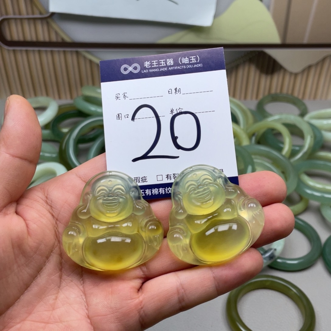 岫玉吊坠吊坠未镶嵌多样性发货发一件