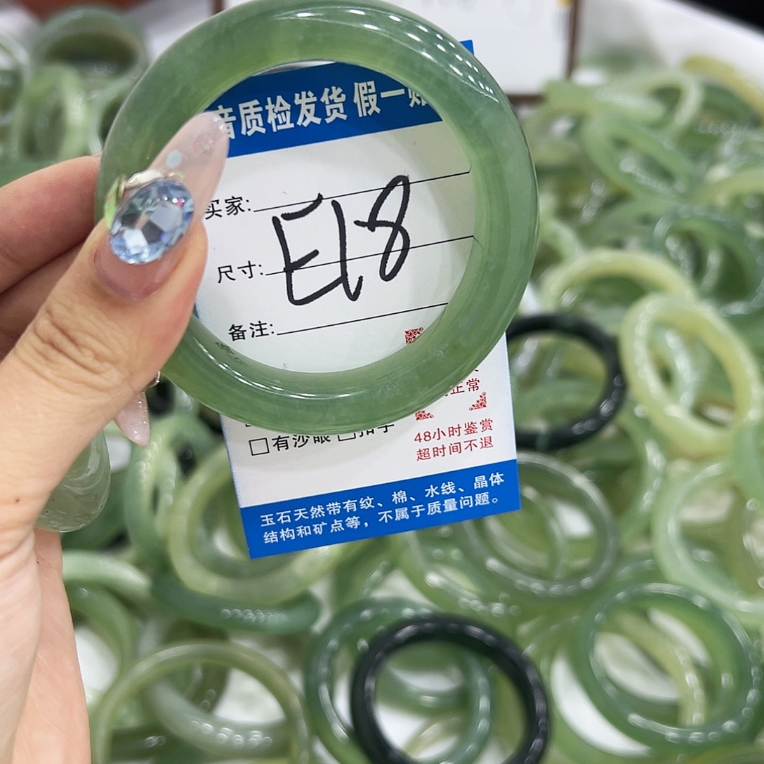 花***来蛇纹石玉未镶嵌手镯