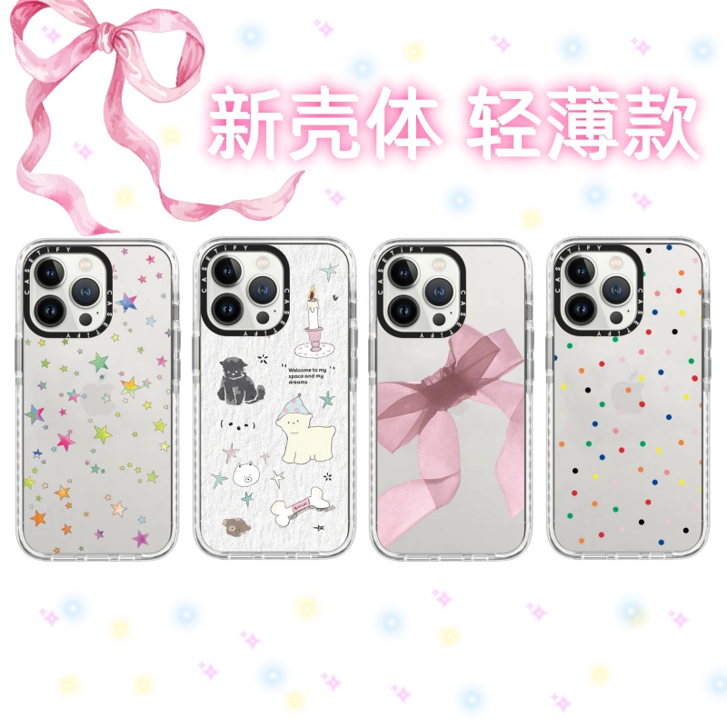 【高版白边亚克力】CASE潮牌16pro手机壳适用14pm防摔13pro亚克力