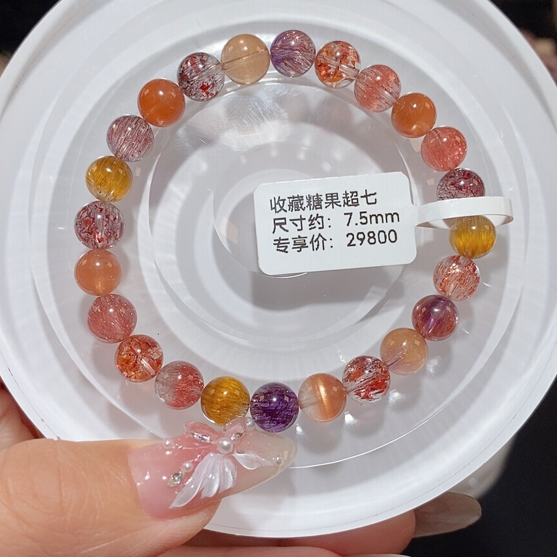 水晶手链未镶嵌糖果超七